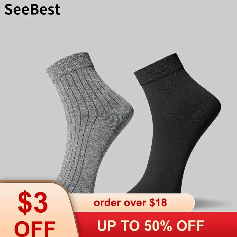 SeeBest 6Pairs Mens Socks Winter Cotton Thick Black For Male Casual Solid Breathable Autumn High Quality Business Size 44 Happy
SeeBest 6Pairs Mens Socks Winter Cotton Thick Black For Male Casual Solid Breathable Autumn High Quality Business Size 44 Happy