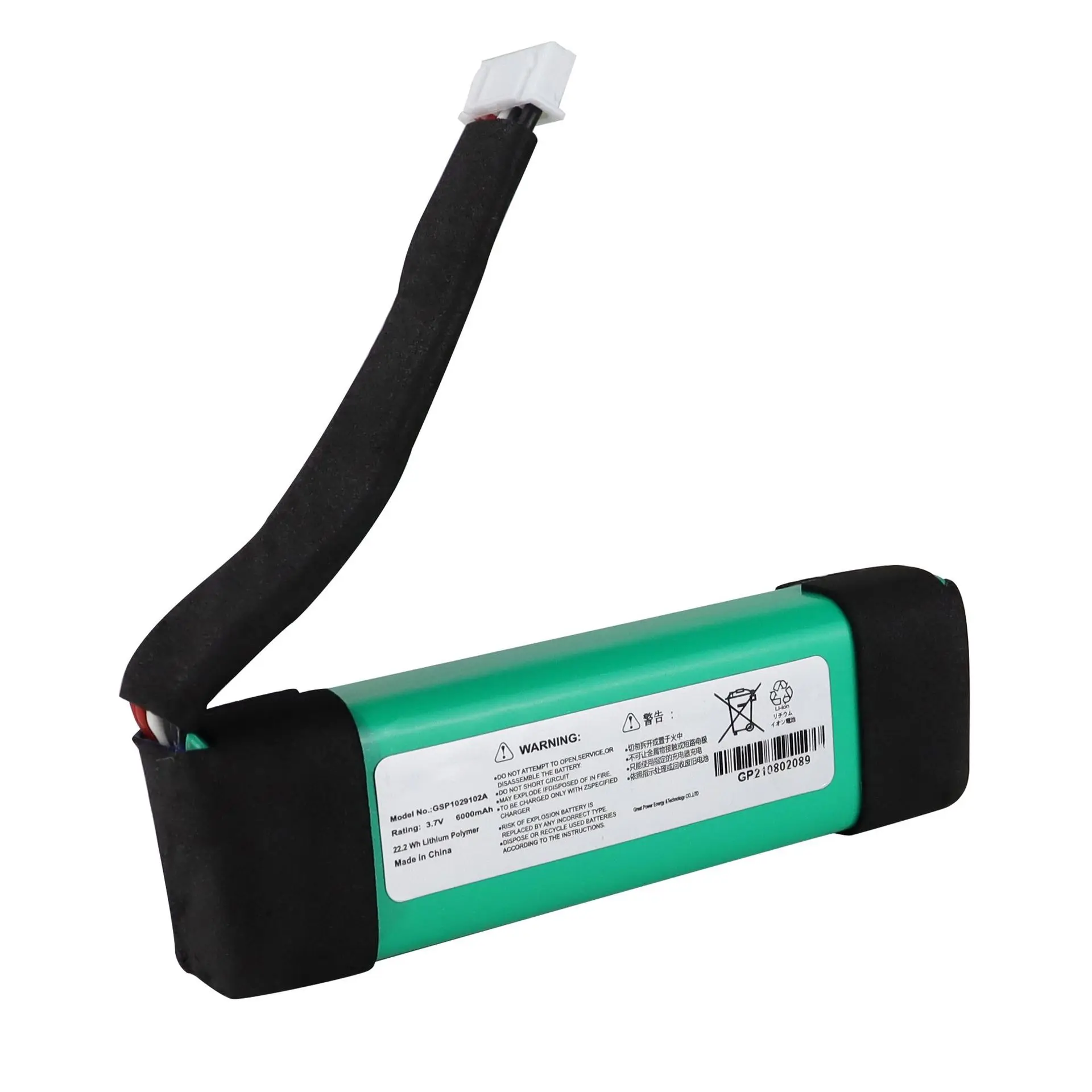 New Original Battery for JBL charge 3 GSP1029102A Battery
New Original Battery for JBL charge 3 GSP1029102A Battery