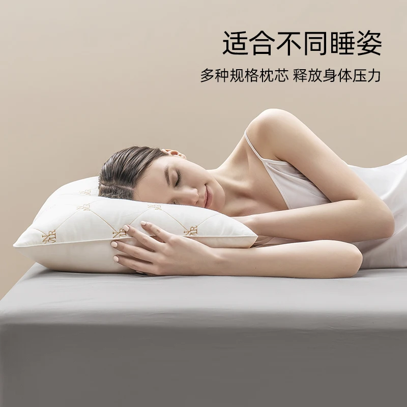 A pair of pillows with pillow core in student dormitory, a single home pillow for cervical vertebra to help sleeping
A pair of pillows with pillow core in student dormitory, a single home pillow for cervical vertebra to help sleeping
