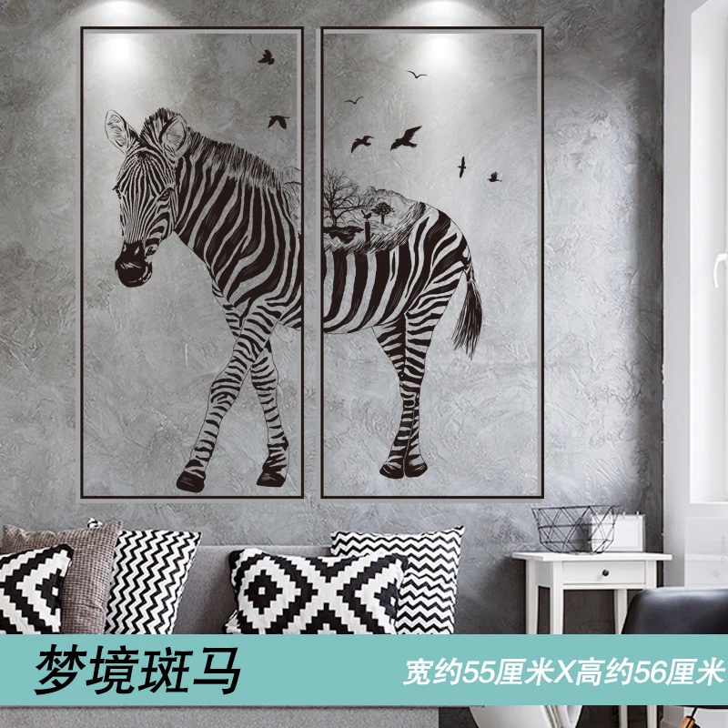 Living Room Fashion Wall Stickers Creative Simple Animal Personalised Pvc Decorative Panels Stickers Muraux Room Decor EC50QT
Living Room Fashion Wall Stickers Creative Simple Animal Personalised Pvc Decorative Panels Stickers Muraux Room Decor EC50QT