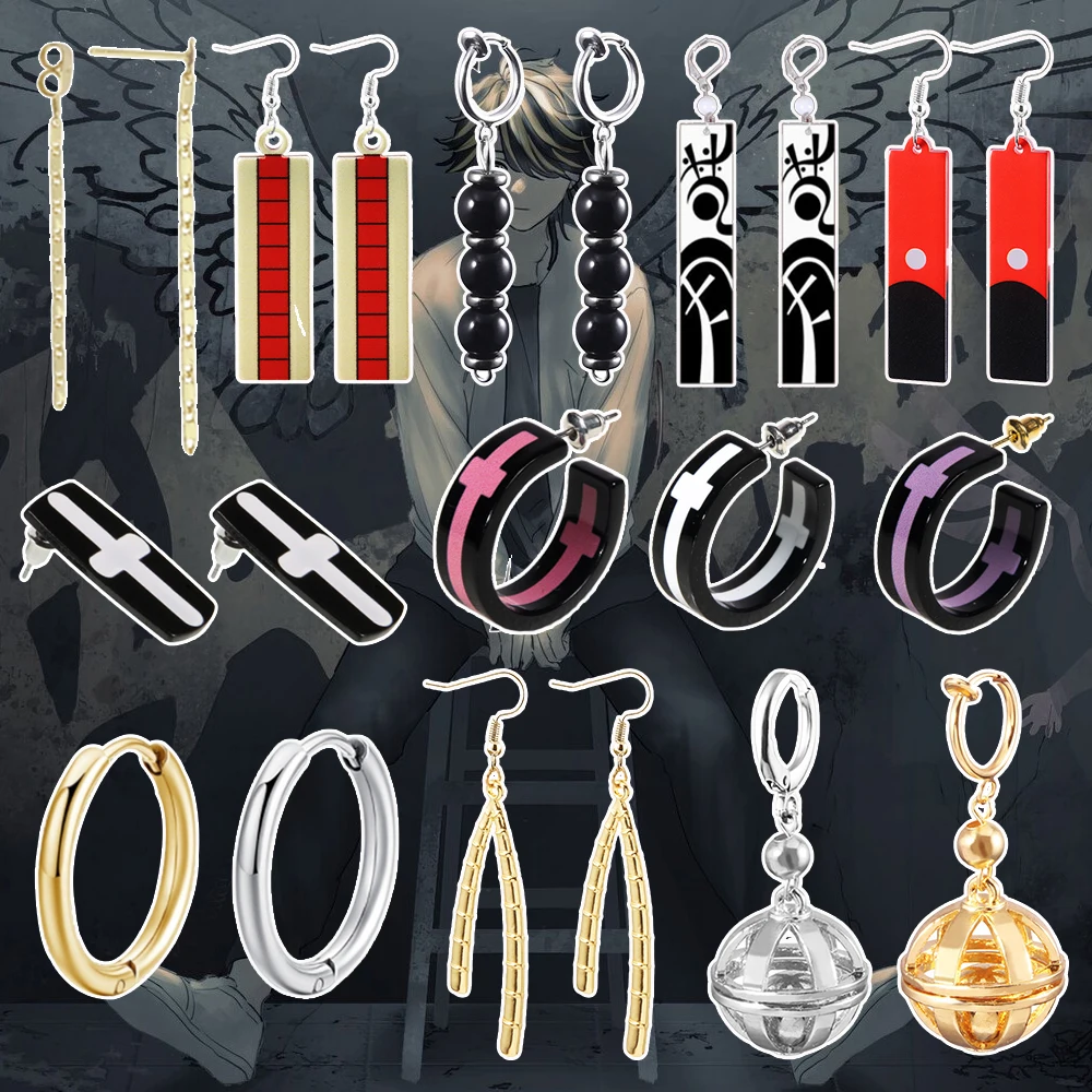 Anime Tokyo Revengers Earrings Kazutora Hanemiya Mitsuya Takashi Izana Kurokawa Acrylic Earring Manga Peripheral Ear Clip 2021 
Anime Tokyo Revengers Earrings Kazutora Hanemiya Mitsuya Takashi Izana Kurokawa Acrylic Earring Manga Peripheral Ear Clip 2021