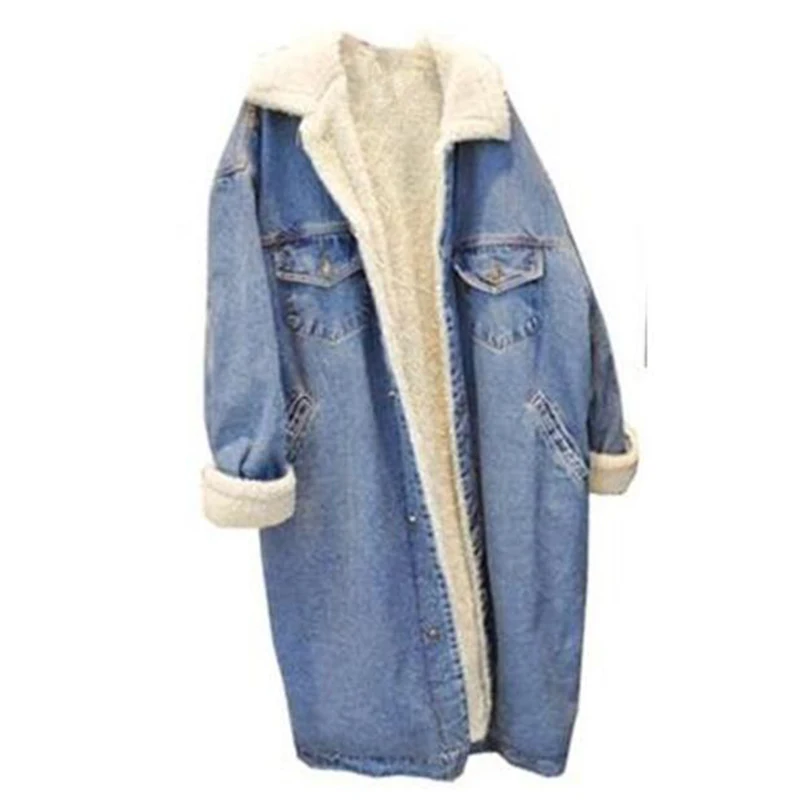 Women Denim Clothing Winter Coat Thickened Denim Jackets Lamb Wool Warm Cotton Parka Casual Loose Outwear FC228
Women Denim Clothing Winter Coat Thickened Denim Jackets Lamb Wool Warm Cotton Parka Casual Loose Outwear FC228