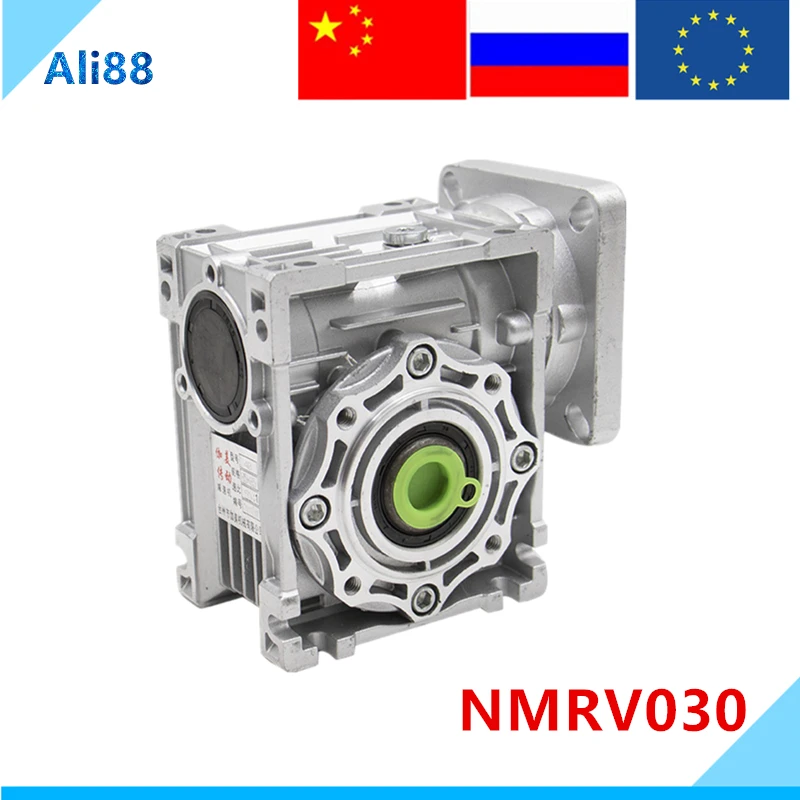 Червячная коробка передач NMRV030 1:5/7 5/10/15/20/25/30/40/50/60/80/100 11 мм входной вал редуктор