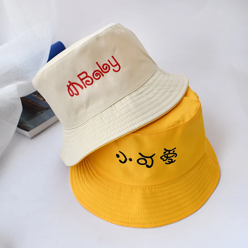 Spring Women Bucket Fishing Hats Sunscreen Sun Cap Little Daisies Double-sided Wear Spring Child Fisherman Hat 52cm
Spring Women Bucket Fishing Hats Sunscreen Sun Cap Little Daisies Double-sided Wear Spring Child Fisherman Hat 52cm