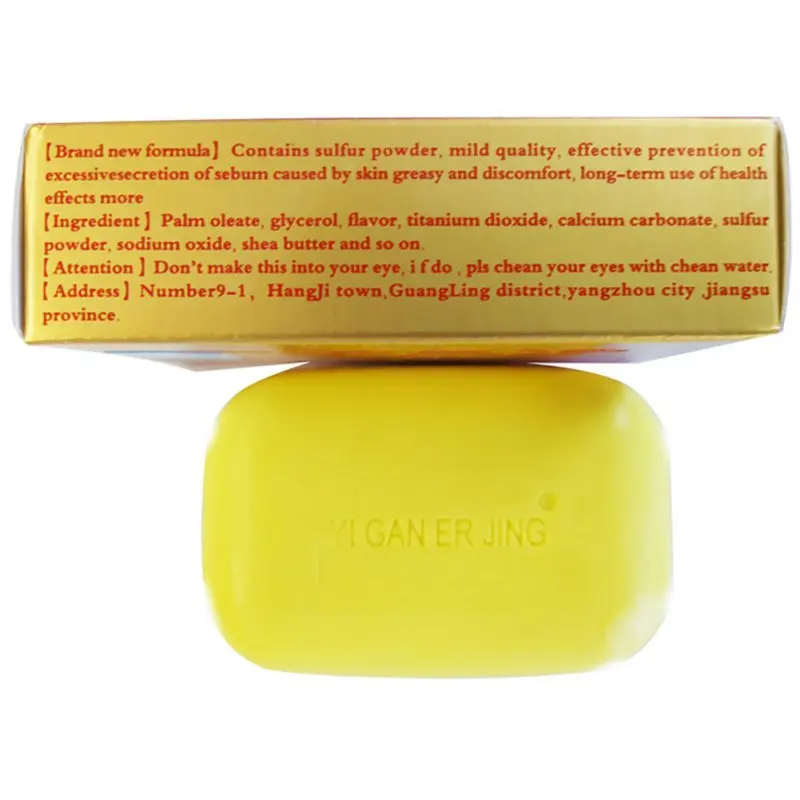 Remove Mites Disinfection Anti-Inflammatory Sulfur Soap Prevention Of Skin Diseases Handmade Soap For Prevent Virus
Remove Mites Disinfection Anti-Inflammatory Sulfur Soap Prevention Of Skin Diseases Handmade Soap For Prevent Virus