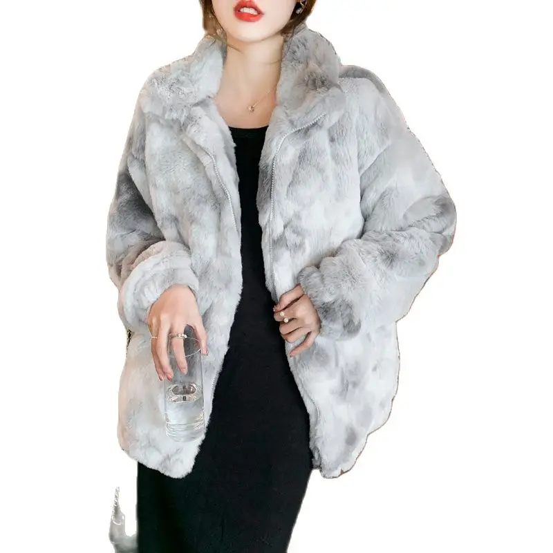 Fashionable fur coat 2021 winter imitation rabbit fur tie-dye thick loose stand-up collar coat Korean women's clothing
Fashionable fur coat 2021 winter imitation rabbit fur tie-dye thick loose stand-up collar coat Korean women's clothing