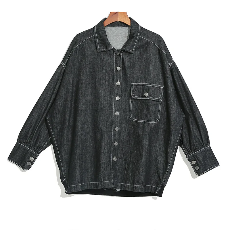 Women's denim shirt 2020 spring new cardigan wash denim shirt AliExpress personalized large size styling shirt 195010
Women's denim shirt 2020 spring new cardigan wash denim shirt AliExpress personalized large size styling shirt 195010