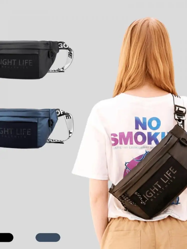 Men'S And Women'S New Outdoor Multifunctional Fashion Casual Large-Capacity Men'S And Women'S Cross-Body Chest Bag
Men'S And Women'S New Outdoor Multifunctional Fashion Casual Large-Capacity Men'S And Women'S Cross-Body Chest Bag