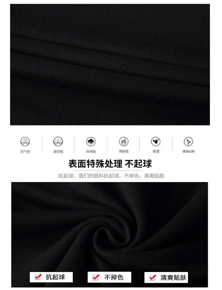 J1725-Workout fitness men Short sleeve t shirt men thermal muscle bodybuilding wear compression Elastic Slim exercise clothing
J1725-Workout fitness men Short sleeve t shirt men thermal muscle bodybuilding wear compression Elastic Slim exercise clothing