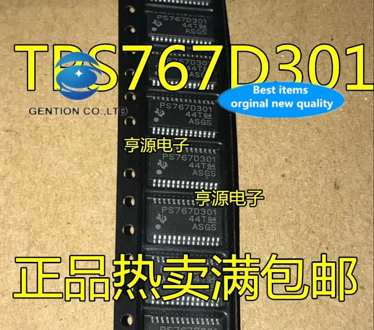 10pcs 100% orginal new real stock TPS767D301 TPS767D301PWPR PS767D301 HTSSOP-28 voltage regulator
10pcs 100% orginal new real stock TPS767D301 TPS767D301PWPR PS767D301 HTSSOP-28 voltage regulator