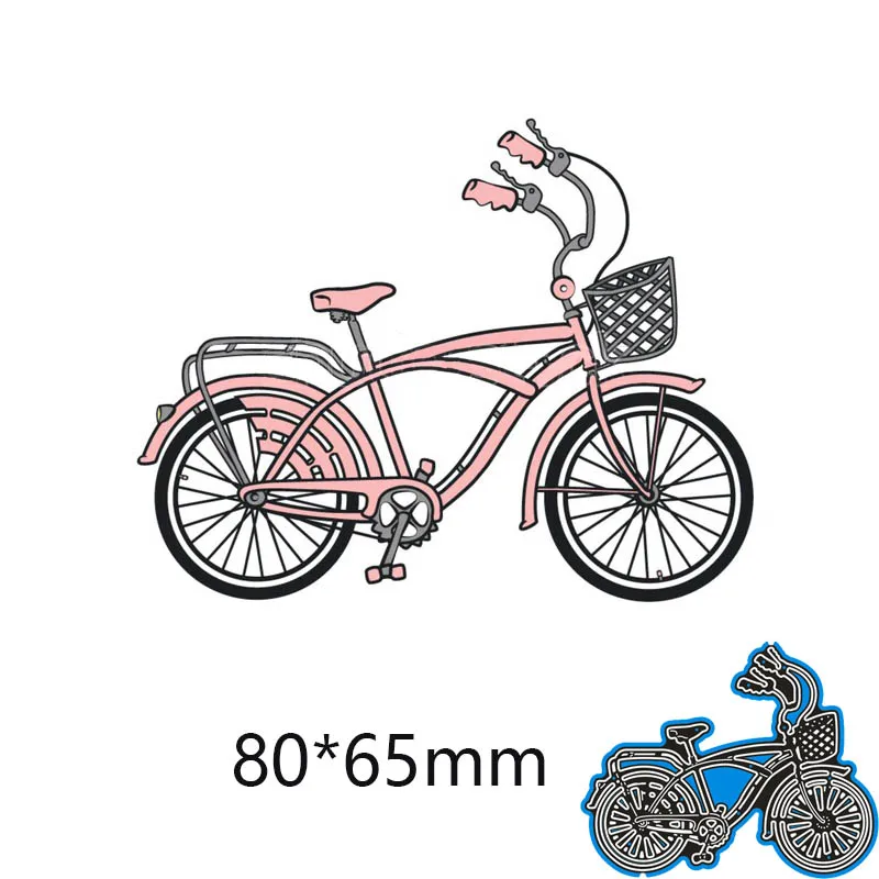 Штампы для резки металла на велосипеде стальные штампы вырезания скрапбукинга