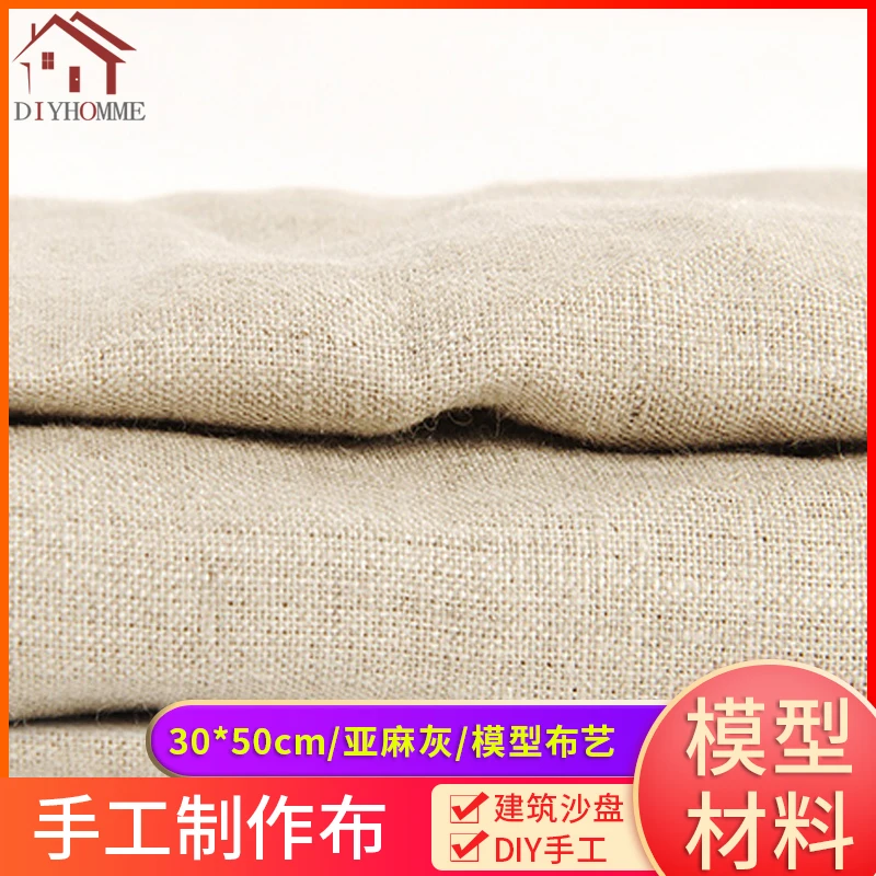 DIY Model building Sand Table Material Handmade Cloth Cotton Furniture Making Material 35x50cm
DIY Model building Sand Table Material Handmade Cloth Cotton Furniture Making Material 35x50cm