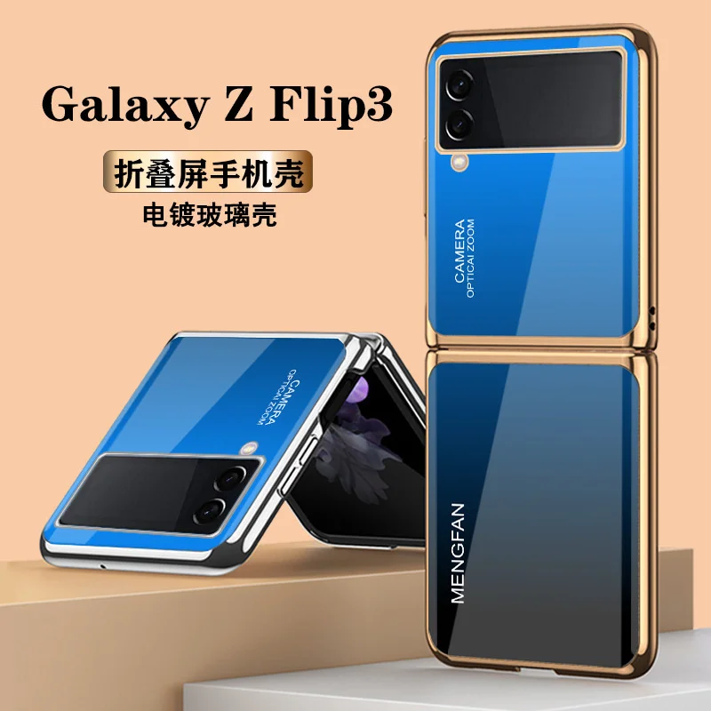 For Samsung zflip3 mobile phone case 5g folding f720f protective cover f7110 / f9260 electroplated glass case
For Samsung zflip3 mobile phone case 5g folding f720f protective cover f7110 / f9260 electroplated glass case