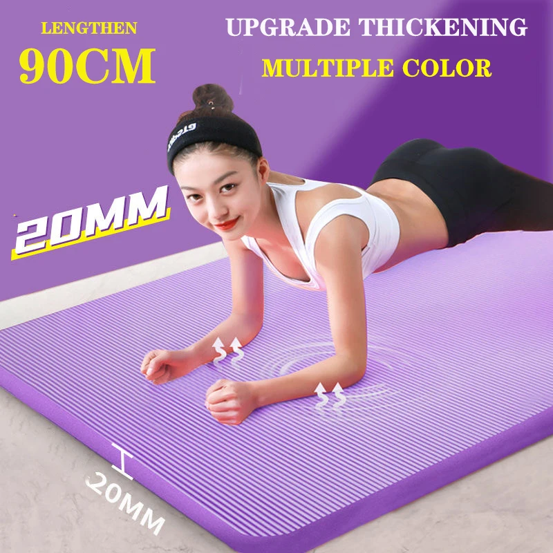 90CM 20MM 5 Colors Thick NBR Non-slip Washable Fitness Yoga Pilates Mat High Density Tasteless Exercise Gymnastics Pad Gym Home
90CM 20MM 5 Colors Thick NBR Non-slip Washable Fitness Yoga Pilates Mat High Density Tasteless Exercise Gymnastics Pad Gym Home
