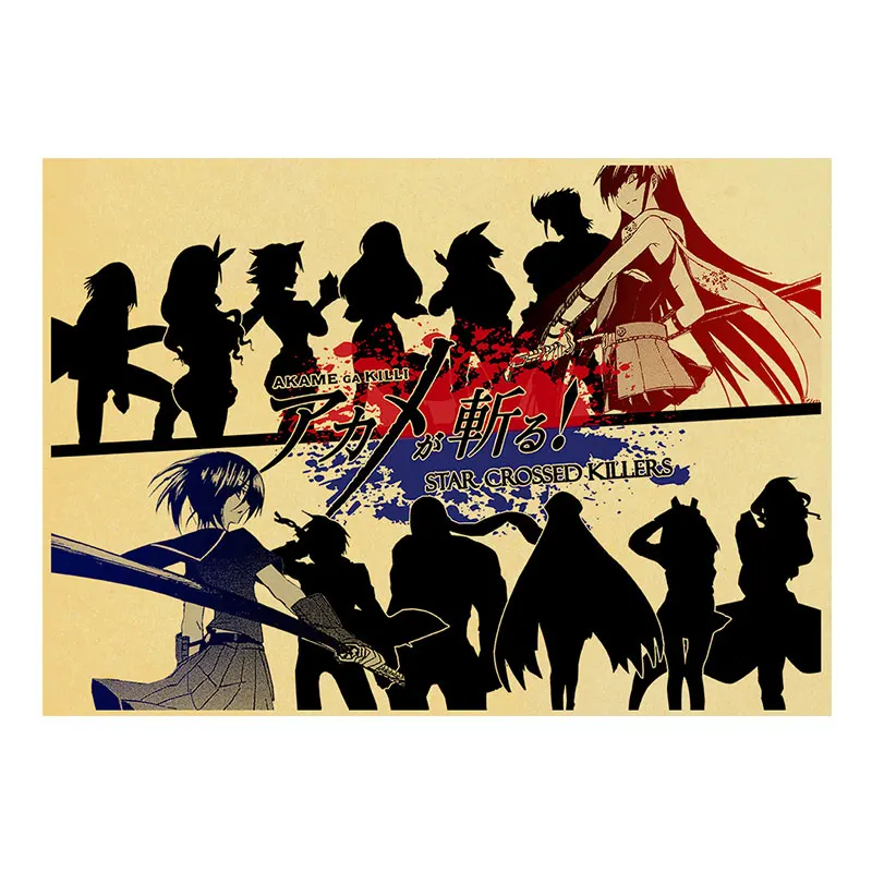 Akame Ga KILL Retro Anime Posters Classic Japanese Animation TV Figure Home HD Living Room Bedroom Decoration Wall Art Pictures
Akame Ga KILL Retro Anime Posters Classic Japanese Animation TV Figure Home HD Living Room Bedroom Decoration Wall Art Pictures