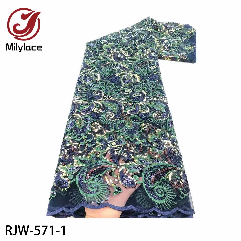 Milylace Newest French Net Lace Fabric African Sequins Lace Embroidery Tulle Lace Fabric for Party Dress RJW-571
Milylace Newest French Net Lace Fabric African Sequins Lace Embroidery Tulle Lace Fabric for Party Dress RJW-571