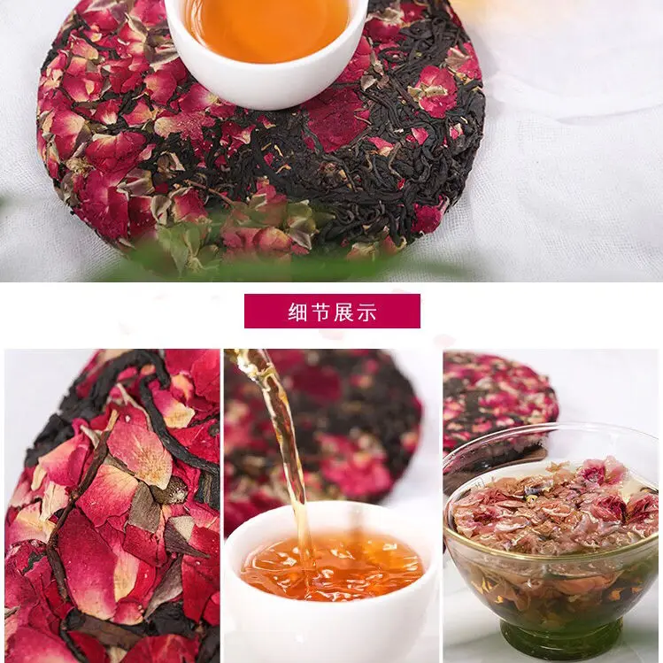 200g Yunnan Province Rose Flower and Black Tea Cake Chinese Non Puer Cooked Tea for Weight Loss Beauty Green Food
200g Yunnan Province Rose Flower and Black Tea Cake Chinese Non Puer Cooked Tea for Weight Loss Beauty Green Food