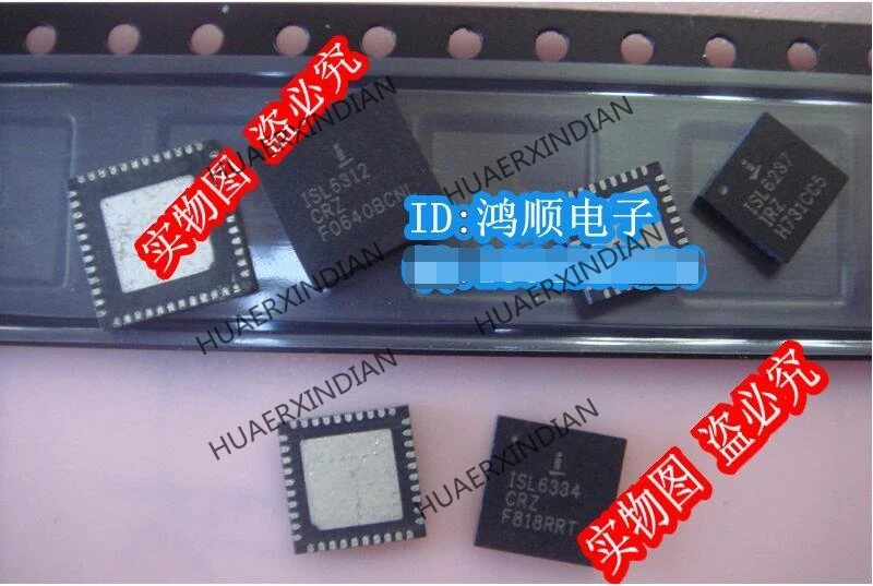 Новый оригинальный ISL6257HRZ ISL6532ACR 2,5 высокое качество 
Новый оригинальный ISL6257HRZ ISL6532ACR 2,5 высокое качество