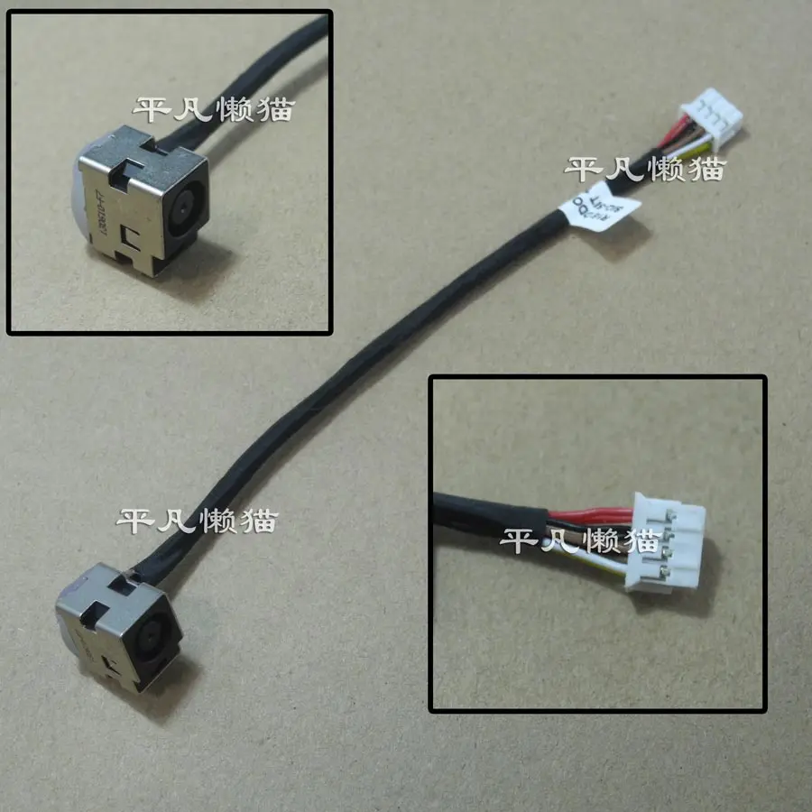 New Laptop DC-In Power Jack Cable For HP G7 17.3 G7-1113CL 1019WM -1075DX G7-1000 -1308er Charging Port Harness Socket Connector |