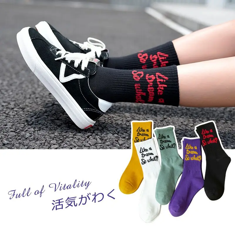 Autumn and Winter New Letter Medium Cotton Socks Street Trend Push Socks Japanese Women's Socks
Autumn and Winter New Letter Medium Cotton Socks Street Trend Push Socks Japanese Women's Socks