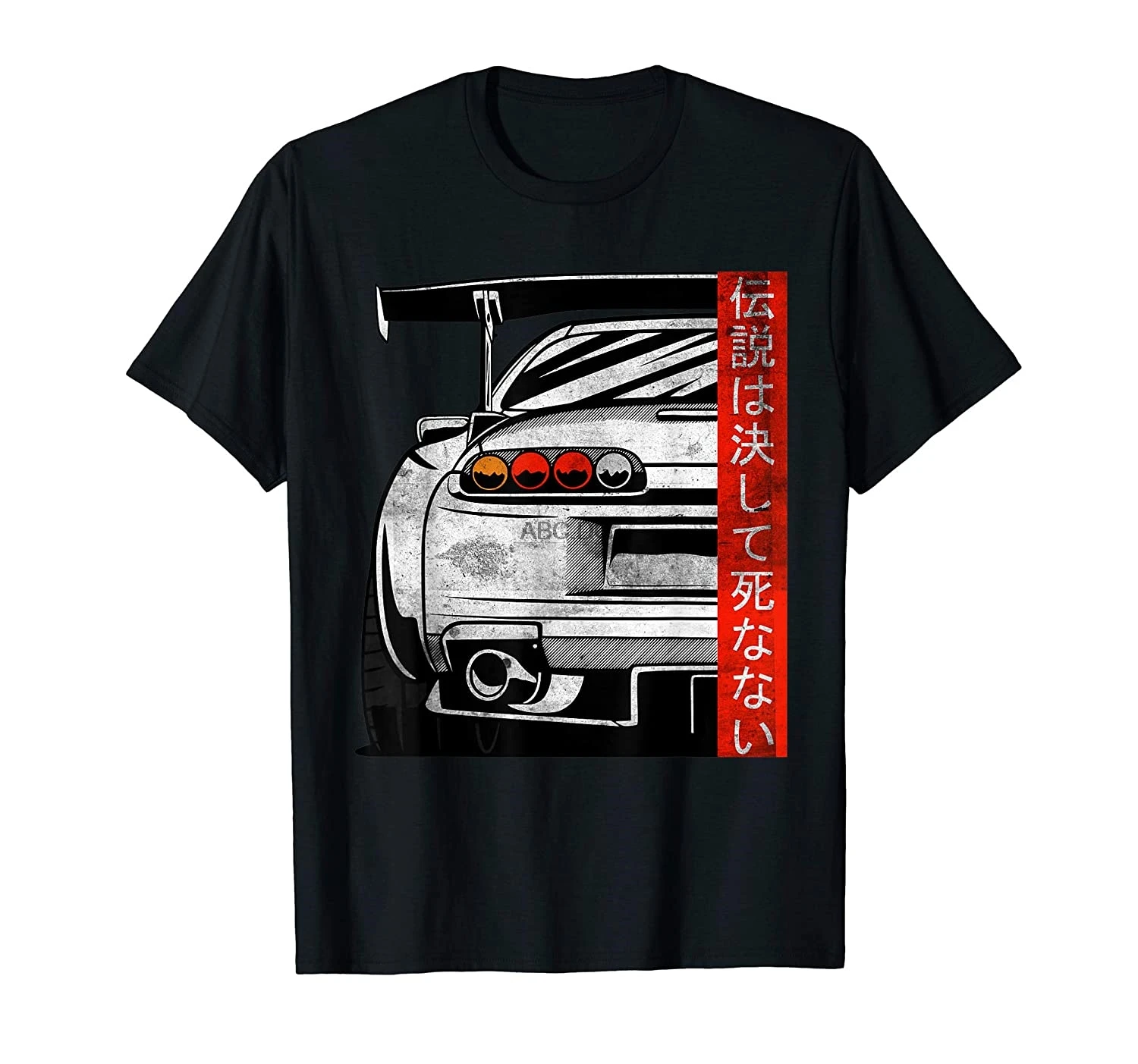 JDM-Camiseta de coche de Tuning Vintage, ropa de carrera Retro automotriz japonesa (17)
JDM-Camiseta de coche de Tuning Vintage, ropa de carrera Retro automotriz japonesa (17)