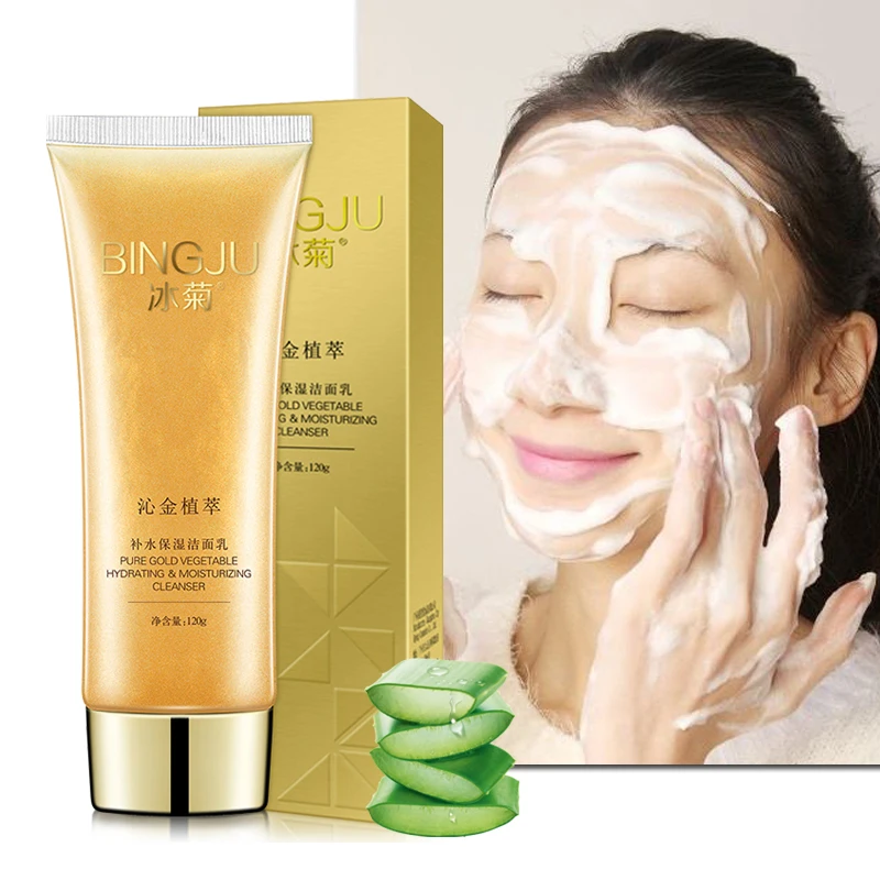 Gold Aloe Bubble Moisturizing Facial Pore Cleanser Face Skin Care Washing Product Anti Aging Wrinkle treatment Cleansing 120G
Gold Aloe Bubble Moisturizing Facial Pore Cleanser Face Skin Care Washing Product Anti Aging Wrinkle treatment Cleansing 120G
