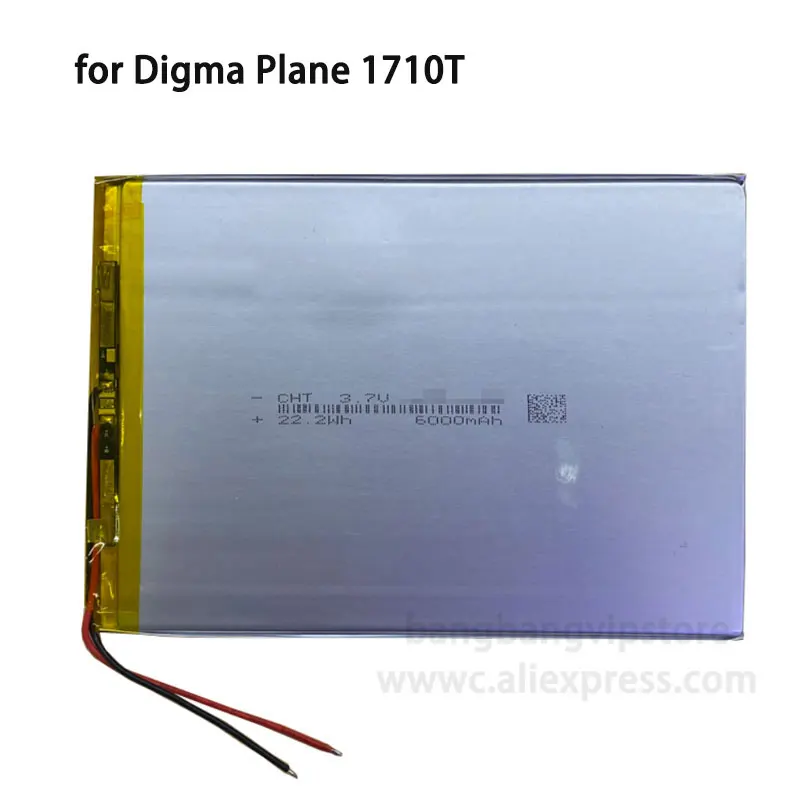 Для Digma Plane 1710T литий-полимерный аккумулятор 3 7 v 6000mah планшетный 2 провода |