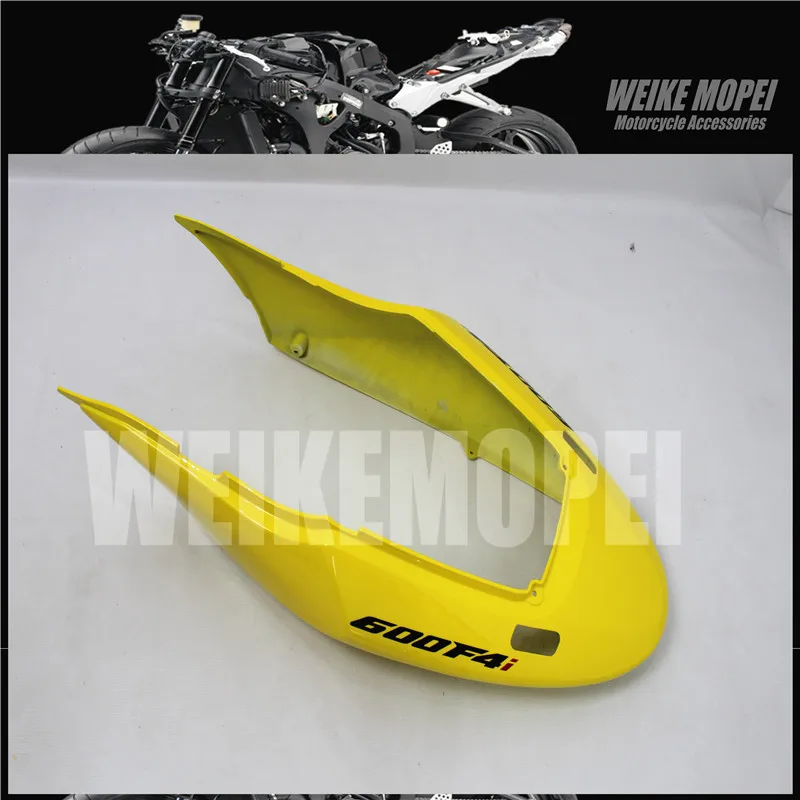 Yellow Fairing Rear Tail Fairing Cowl Cover panel Fit For HONDA CBR600F4I 2004 2005 2006 2007 
Yellow Fairing Rear Tail Fairing Cowl Cover panel Fit For HONDA CBR600F4I 2004 2005 2006 2007