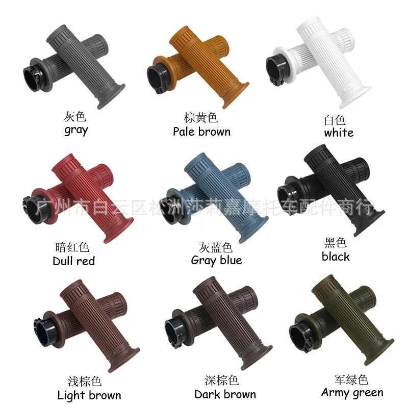 A Pair Motorcycle Handle Motorbike Grips Rubber Modified Accessories 22MM 25MM Universal for Halley Honda Simple Installation
A Pair Motorcycle Handle Motorbike Grips Rubber Modified Accessories 22MM 25MM Universal for Halley Honda Simple Installation