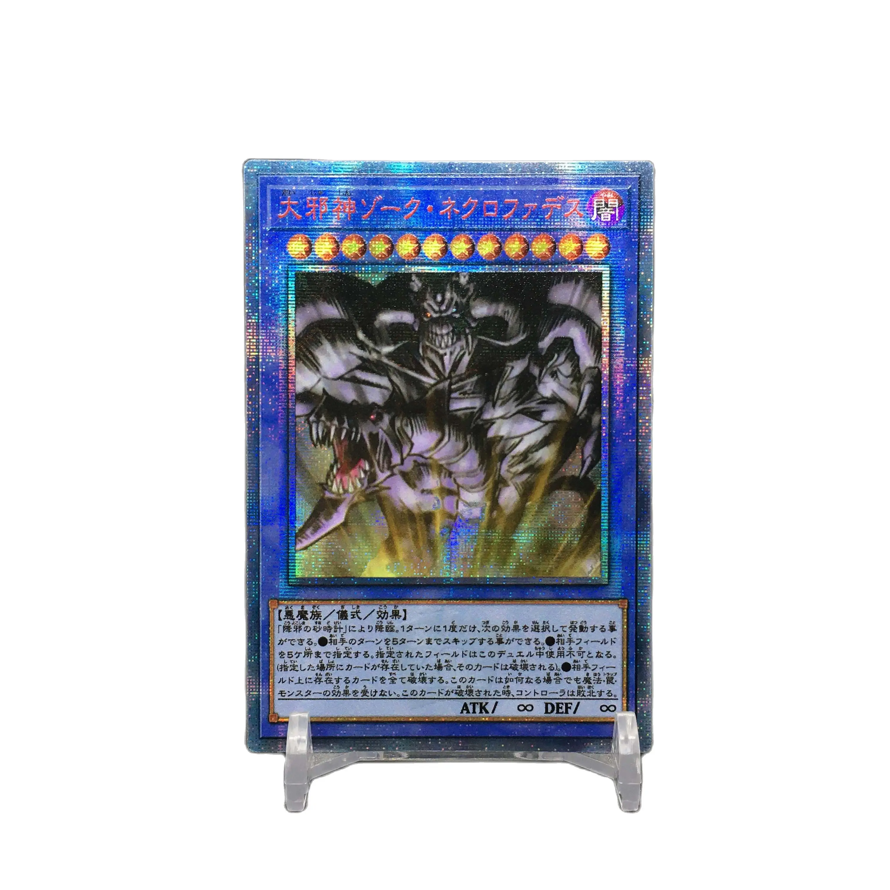 Yu Gi Oh на заказ Красный сломанный 20SER Темный злый Бог Zoker Nellofa ритуал Монстр Коллекционная Игра коллекционная анимационная открытка
Yu Gi Oh на заказ Красный сломанный 20SER Темный злый Бог Zoker Nellofa ритуал Монстр Коллекционная Игра коллекционная анимационная открытка