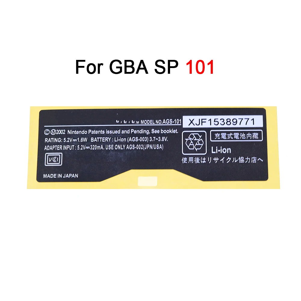 YUXI для GBP GBC GBA/AH GBA SP/USA/101 этикетка японская Nintendo Game Boy карманная Замена фотография |