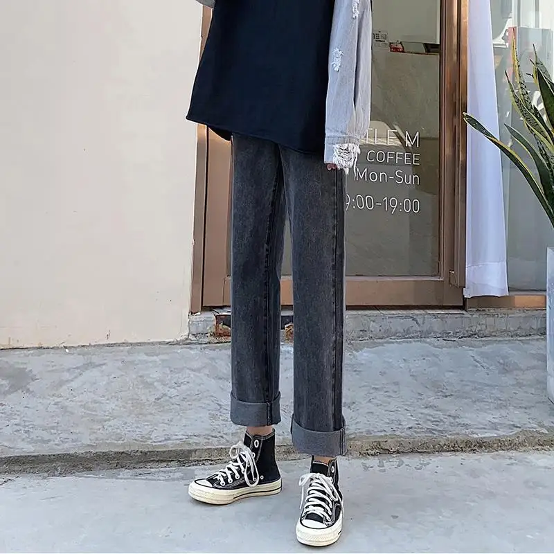 High waist jeans women loose Korean version of the new retro slim straight-leg pants versatile wide-leg pants
High waist jeans women loose Korean version of the new retro slim straight-leg pants versatile wide-leg pants