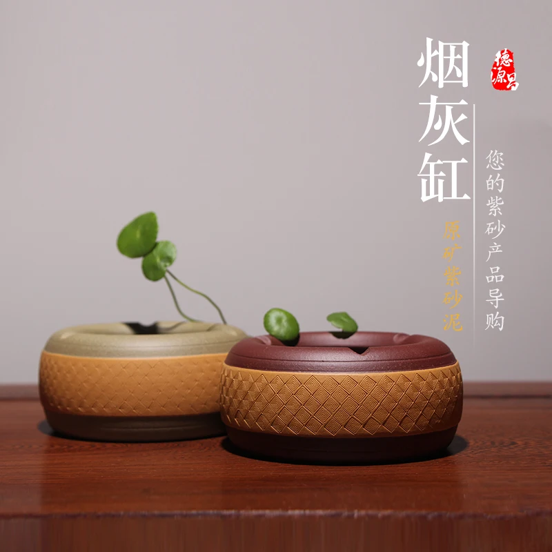 ★of the study purple sand wash pen wash large size / tea wash water bowl / tea set / purple sand ashtray gift ashtray
★of the study purple sand wash pen wash large size / tea wash water bowl / tea set / purple sand ashtray gift ashtray