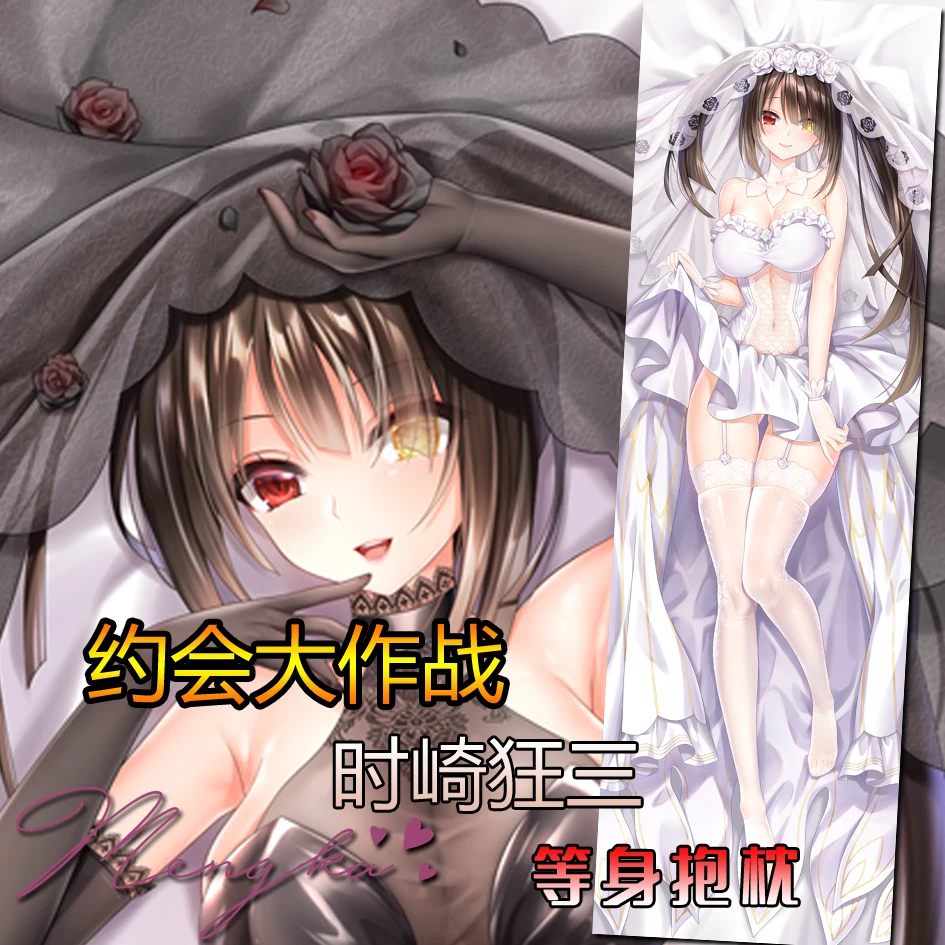Anime DATE A LIVE Tokisaki Kurumi Cosplay Dakimakura 2WAY Hugging Body Pillow Case Otaku Cushion Cover Xmas Gifts
Anime DATE A LIVE Tokisaki Kurumi Cosplay Dakimakura 2WAY Hugging Body Pillow Case Otaku Cushion Cover Xmas Gifts