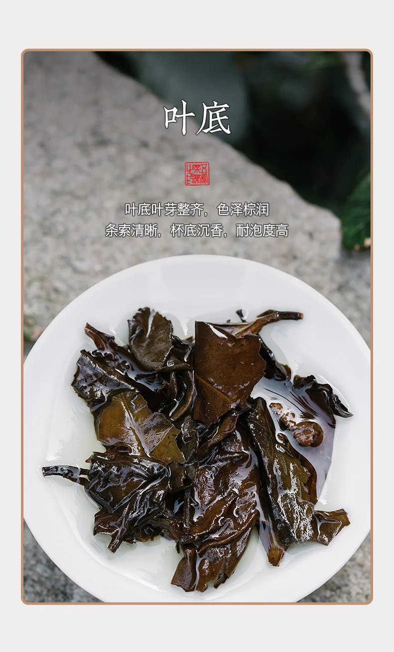 Authentic Fuding White Tea Tea Old White Tea Long Brow Tea in Bulk Gift Set 3 Old Long Brow Bulk Non-Grade
Authentic Fuding White Tea Tea Old White Tea Long Brow Tea in Bulk Gift Set 3 Old Long Brow Bulk Non-Grade