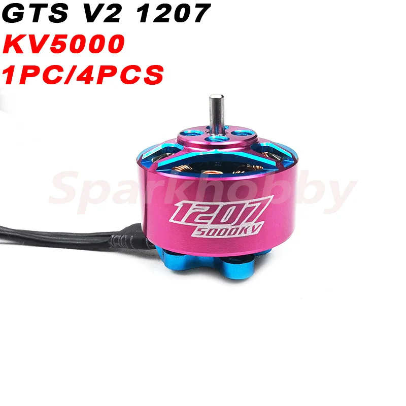 Фото 1 шт. новый розовый бесщеточный двигатель GTS V2 1207 KV5000 3 4S для радиоуправляемого