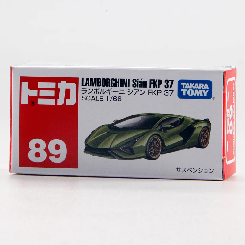 Tomy Tomica Mini Alloy Car Model No. 89 Lamborghini Fkp37 Sports Car Simulation Cars Diecast Toy Metal Model Kit Toys 158431 
Tomy Tomica Mini Alloy Car Model No. 89 Lamborghini Fkp37 Sports Car Simulation Cars Diecast Toy Metal Model Kit Toys 158431