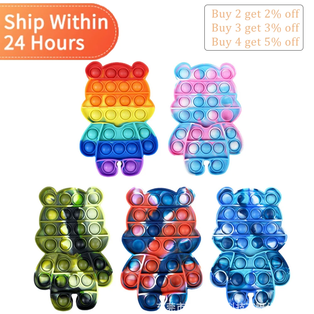 Camouflage Bear Pop Bubbles Fidget Toys for Kids Anti Stress Relief Figet Toys Adults Xmas Sensory Autism Adhd Depression
Camouflage Bear Pop Bubbles Fidget Toys for Kids Anti Stress Relief Figet Toys Adults Xmas Sensory Autism Adhd Depression