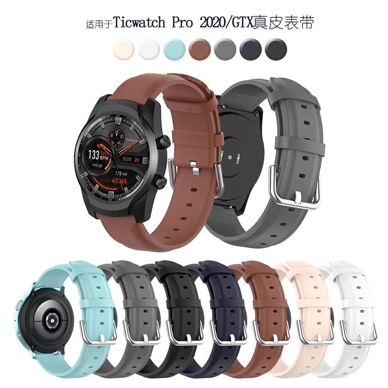 Сменный ремешок из мягкой натуральной кожи с круглым хвостом для Ticwatch Pro 2020/Ticwatch GTX
Сменный ремешок из мягкой натуральной кожи с круглым хвостом для Ticwatch Pro 2020/Ticwatch GTX