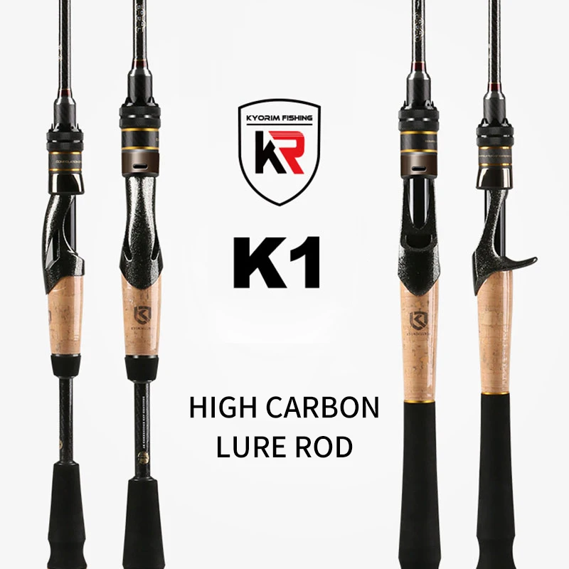 Рыболовная удочка Kyorim K1 с приманкой японская модель легкое 2-секционное