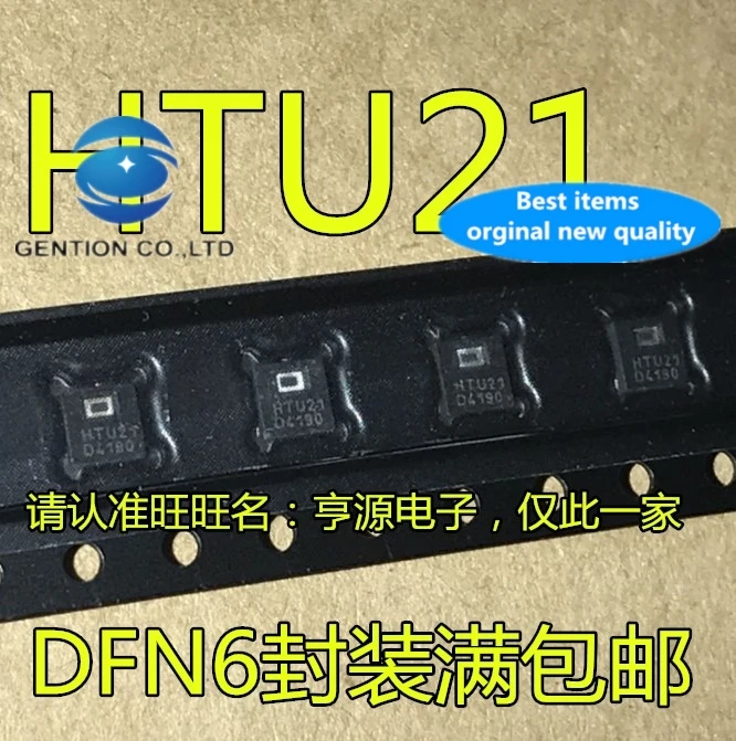 10pcs 100% orginal new real photo HTU21 HTU21D temperature and humidity sensor DFN6
10pcs 100% orginal new real photo HTU21 HTU21D temperature and humidity sensor DFN6