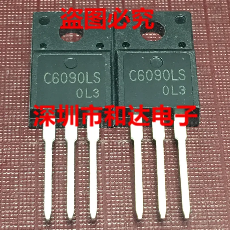5pcs C6090LS 2SC6090LS TO-220F 
5pcs C6090LS 2SC6090LS TO-220F