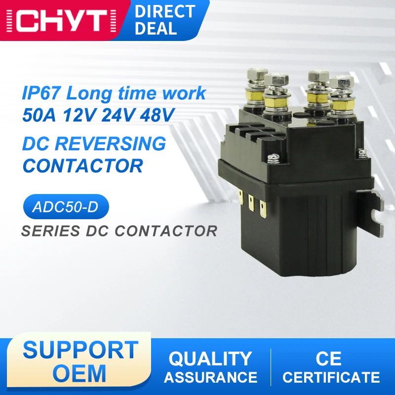 ADC50-D 50A 12V 24V 48V электрическая лебедка, Реле переключения двух групп, контактор постоянного тока
ADC50-D 50A 12V 24V 48V электрическая лебедка, Реле переключения двух групп, контактор постоянного тока