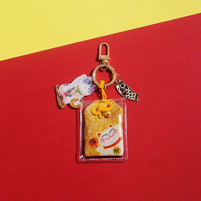 Hot Sale Cute Japanese Anime lucky Cat Lucky charm keychain Accessory Bag Pendant Figure Toys For kids Gift Keyring Accessories
Hot Sale Cute Japanese Anime lucky Cat Lucky charm keychain Accessory Bag Pendant Figure Toys For kids Gift Keyring Accessories