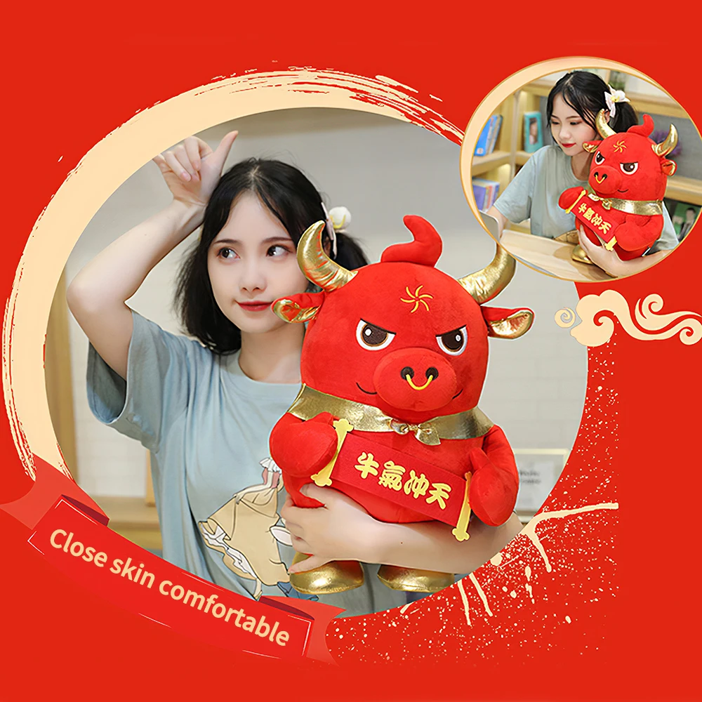2021 New Year Chinese Zodiac Ox Cattle Plush Toys Cute Red Milk Cow Mascot Plush Doll Stuffed For Children Christmas Gift
2021 New Year Chinese Zodiac Ox Cattle Plush Toys Cute Red Milk Cow Mascot Plush Doll Stuffed For Children Christmas Gift