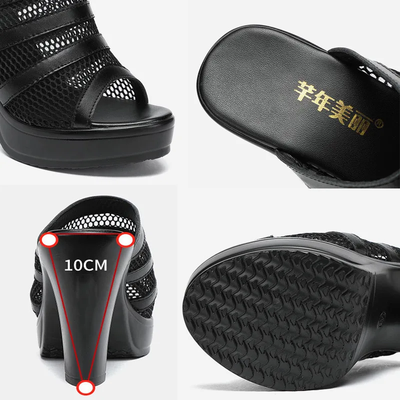 10CM Sexy High Heels Mesh Platform Woman Pumps Shoes Retro Non-Slip Peep Toe Shoes 2021Summer Slippers Outside Wear Large Size
10CM Sexy High Heels Mesh Platform Woman Pumps Shoes Retro Non-Slip Peep Toe Shoes 2021Summer Slippers Outside Wear Large Size