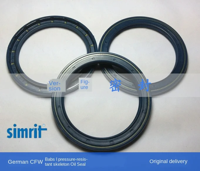 Original For German CFW babsl170 * 90 * 7 high pressure oil pump motor frame oil seal import seal
Original For German CFW babsl170 * 90 * 7 high pressure oil pump motor frame oil seal import seal