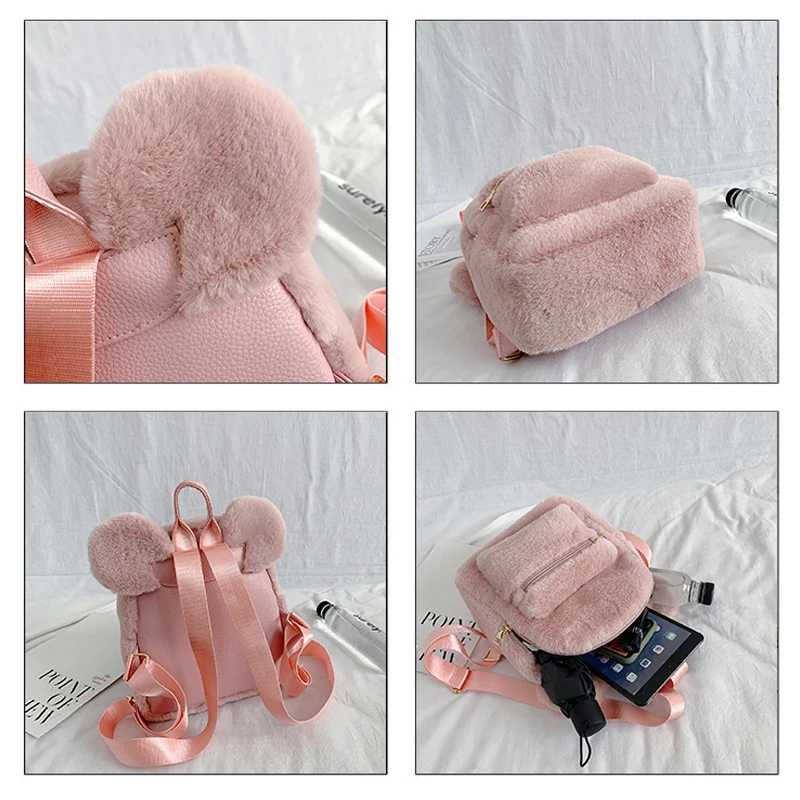 рюкзак женский Корейский мини-рюкзак для девочек новинка 2021 плюшевый с
