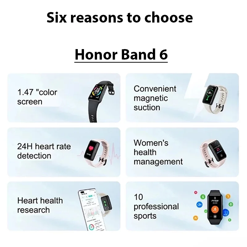 Смарт браслет Honor Band 6 Водонепроницаемый с сенсорным экраном 1 47 дюйма и