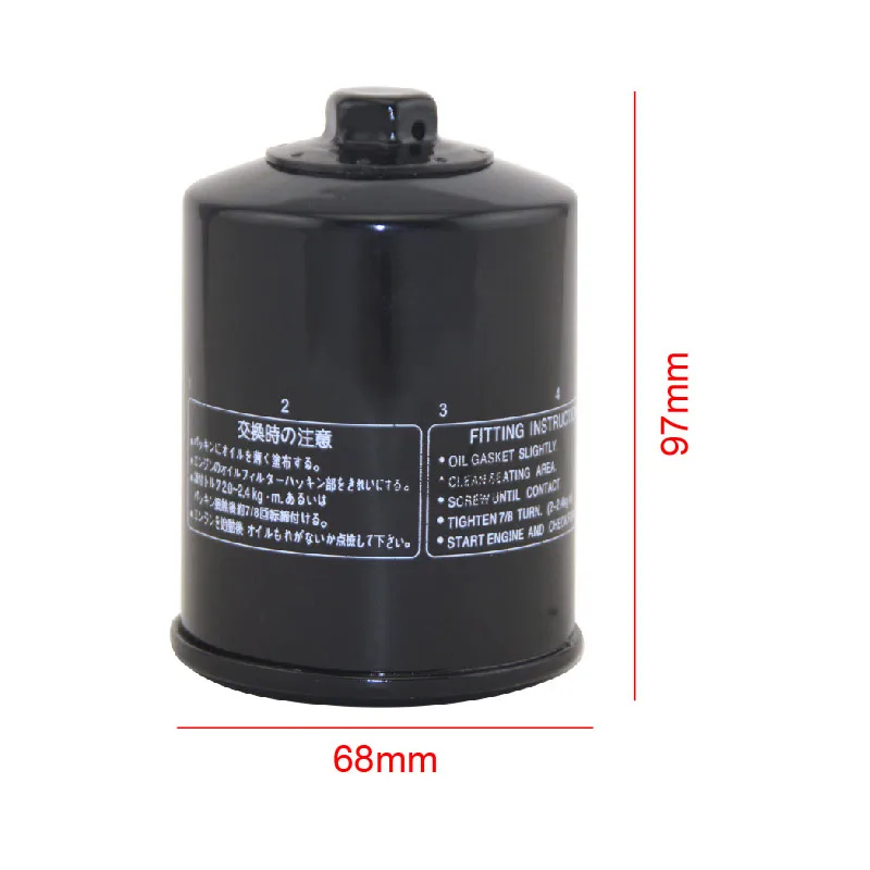 Motorcycle Engine Oil Filters for Yamaha FJR1300 FJR1300AE for TGB ATV 400 Avenger Target
Motorcycle Engine Oil Filters for Yamaha FJR1300 FJR1300AE for TGB ATV 400 Avenger Target